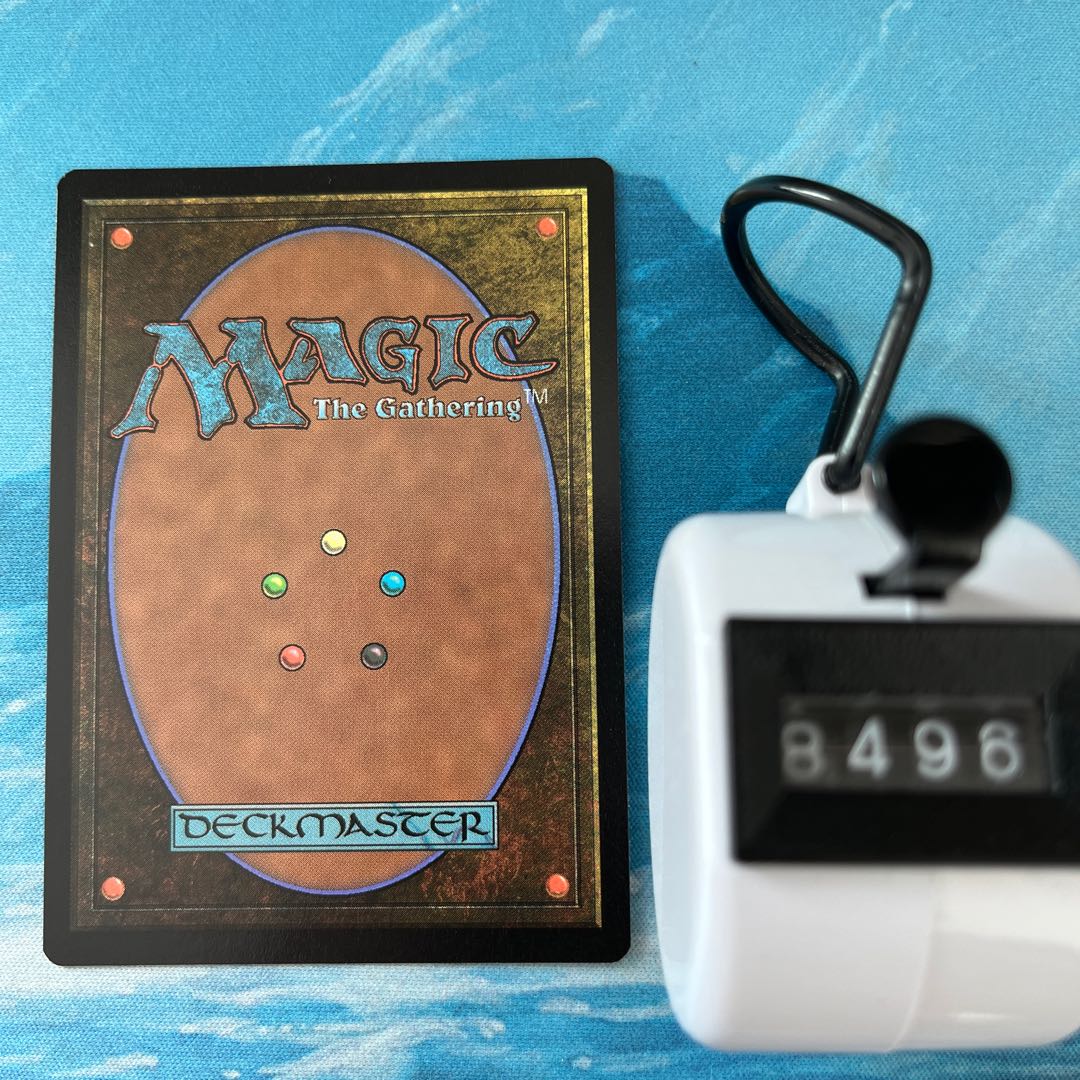 MTG 4-card Makeshift Munitions