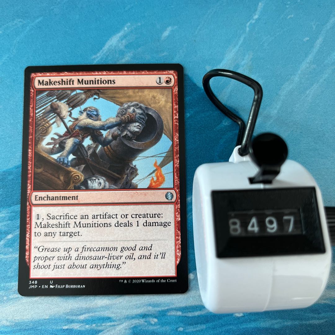 MTG 4-card Makeshift Munitions