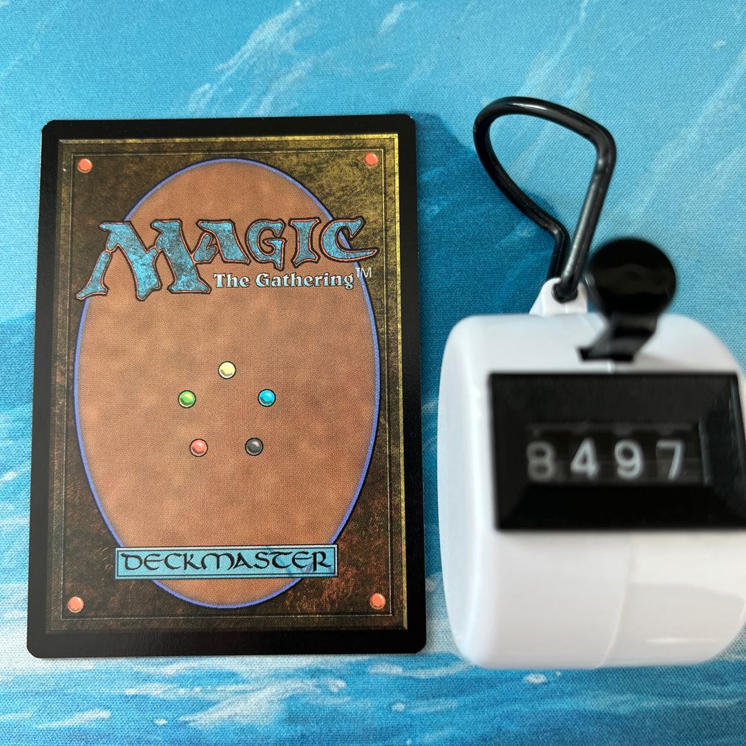 MTG 4-card Makeshift Munitions