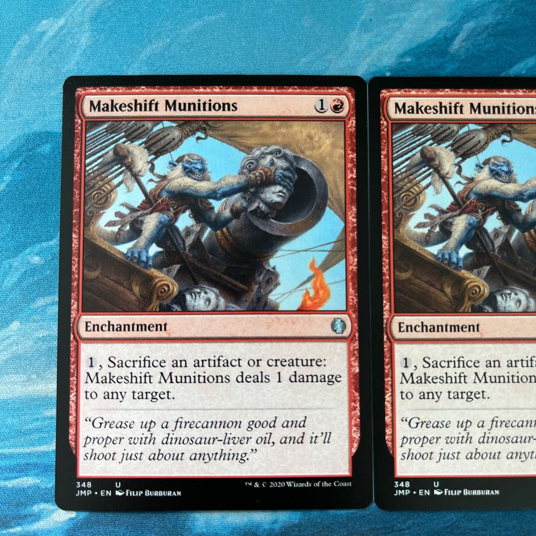 MTG 2 Makeshift Munitions