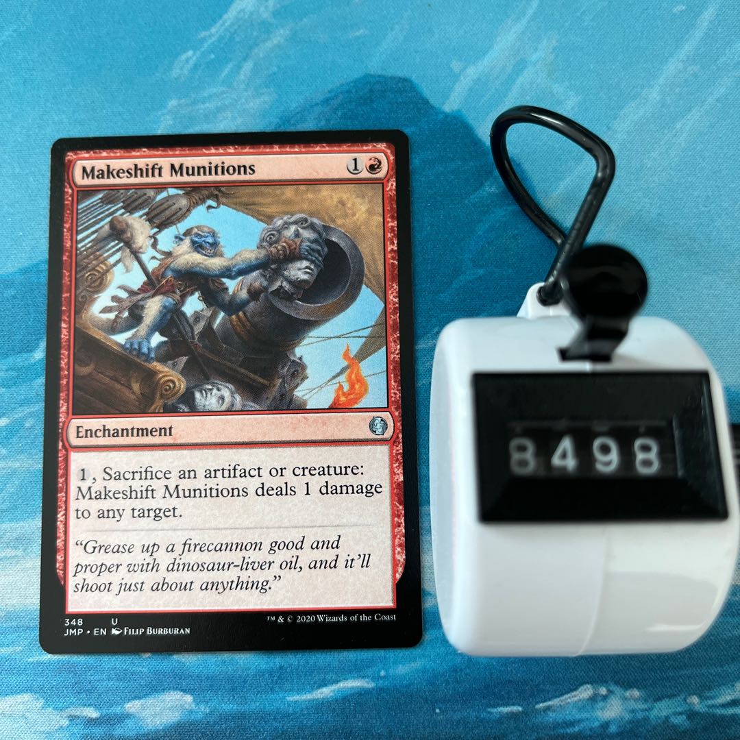 MTG 2 Makeshift Munitions