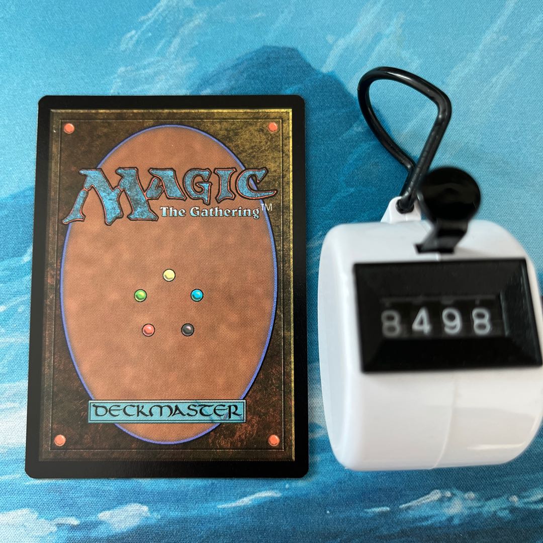 MTG 2 Makeshift Munitions