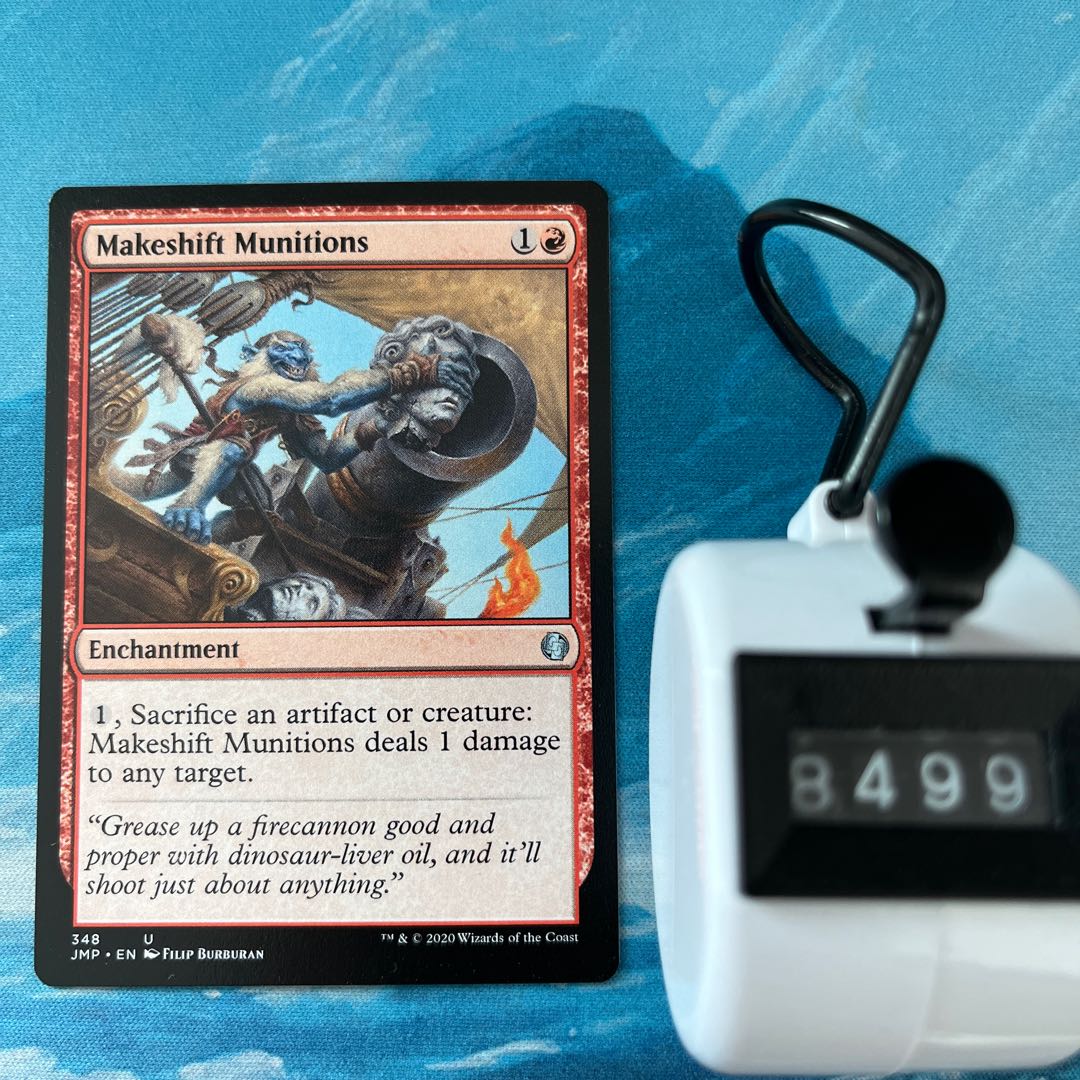 MTG 2 Makeshift Munitions
