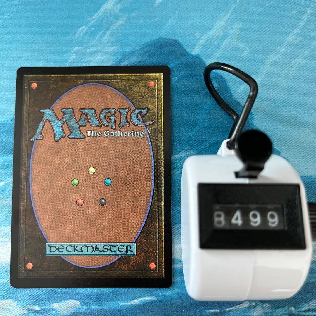 MTG 2 Makeshift Munitions