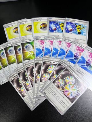 リバーサルエネルギー ur 3枚セット リバーサルエネルギー ur」の激安通販 | magi