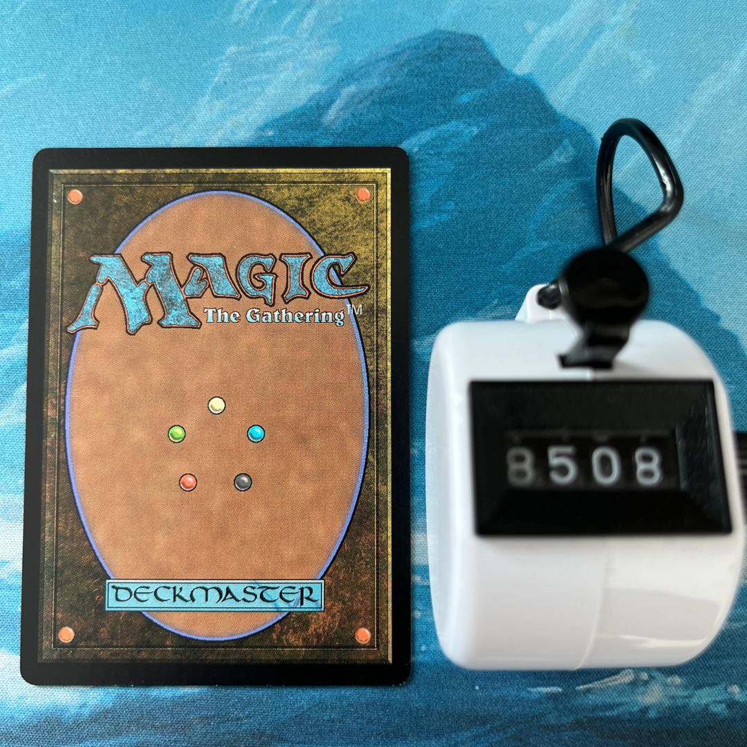 MTG 4-card Flameblade Adept