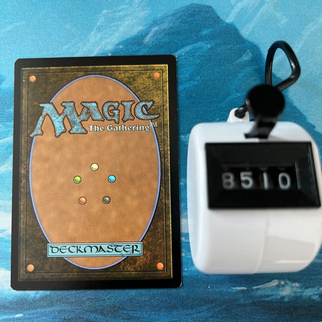 MTG 4-card Flameblade Adept