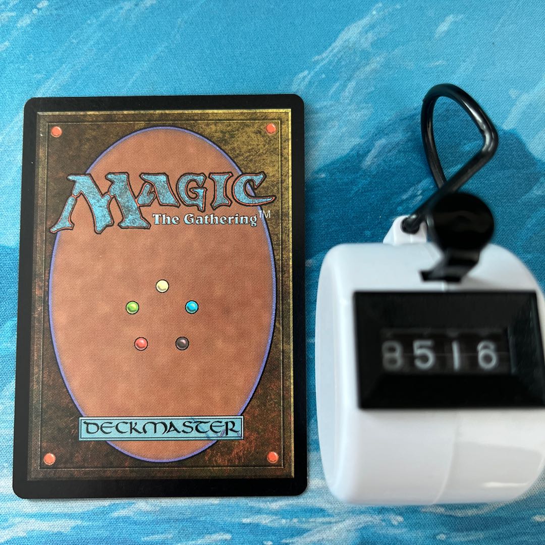 MTG Tectonic Instability