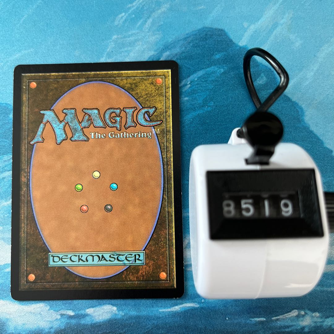 MTG 3-card Sarkhan's Triumph