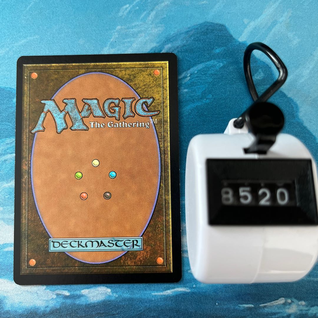 MTG 3-card Sarkhan's Triumph