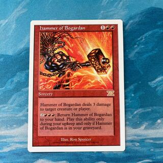 MTG Hammer of Bogardan