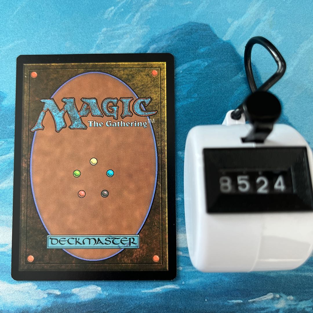 MTG Light Up the Stage