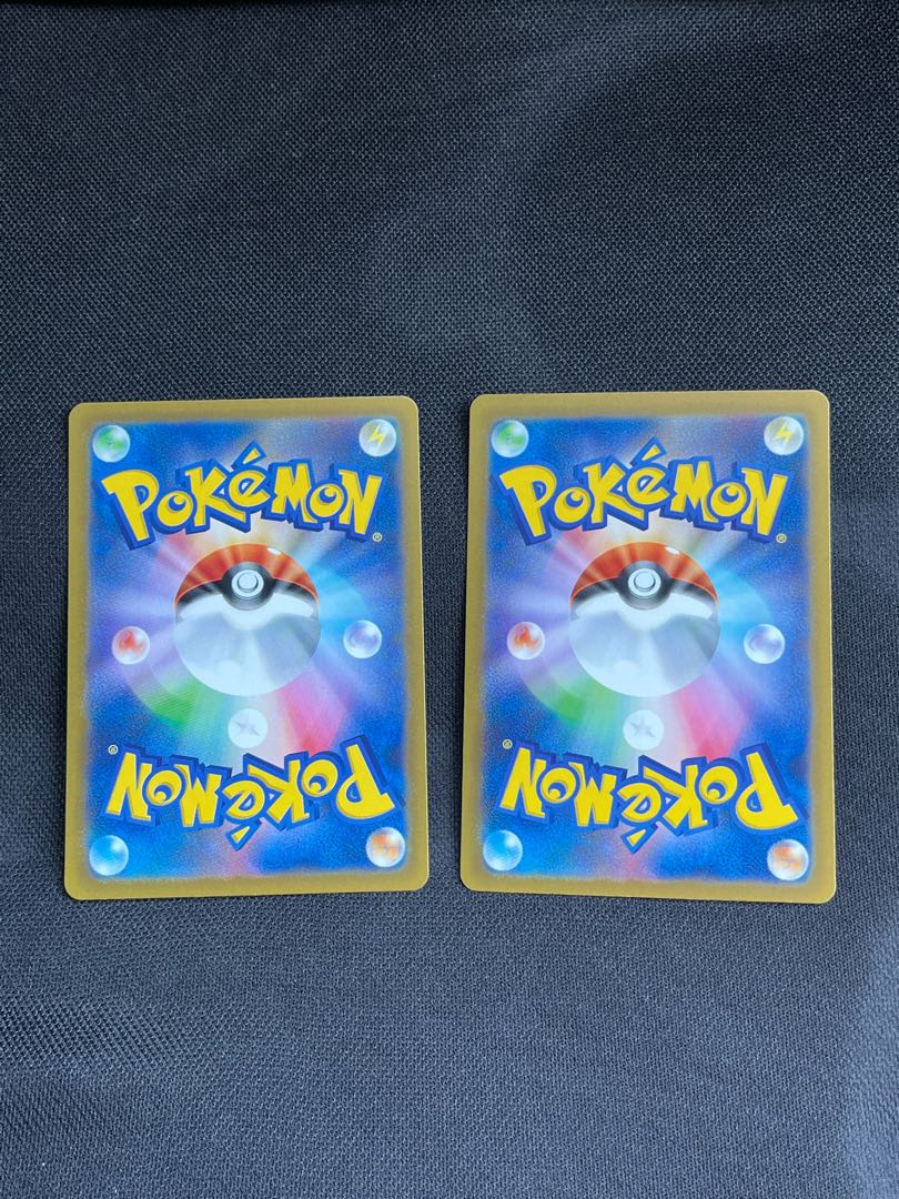 DeoxysVMAX SAR 222/172 Deoxys AR 185/172 Beautiful item, sold in bulk