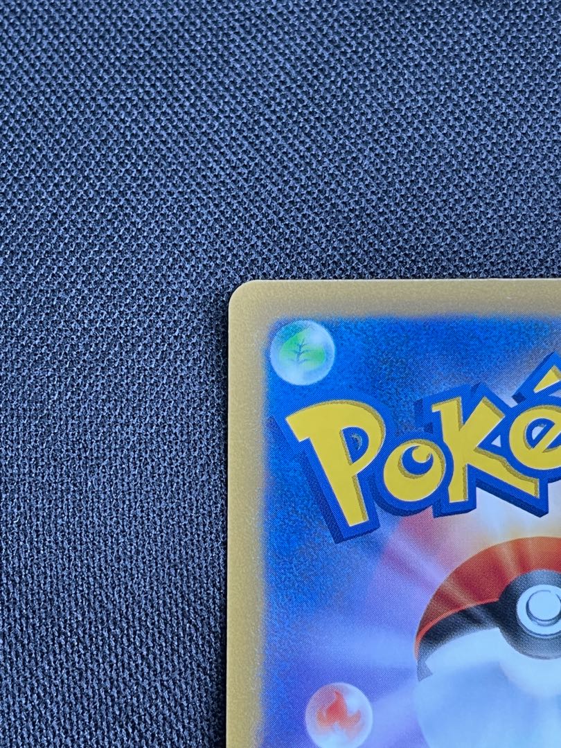 DeoxysVMAX SAR 222/172 Deoxys AR 185/172 Beautiful item, sold in bulk