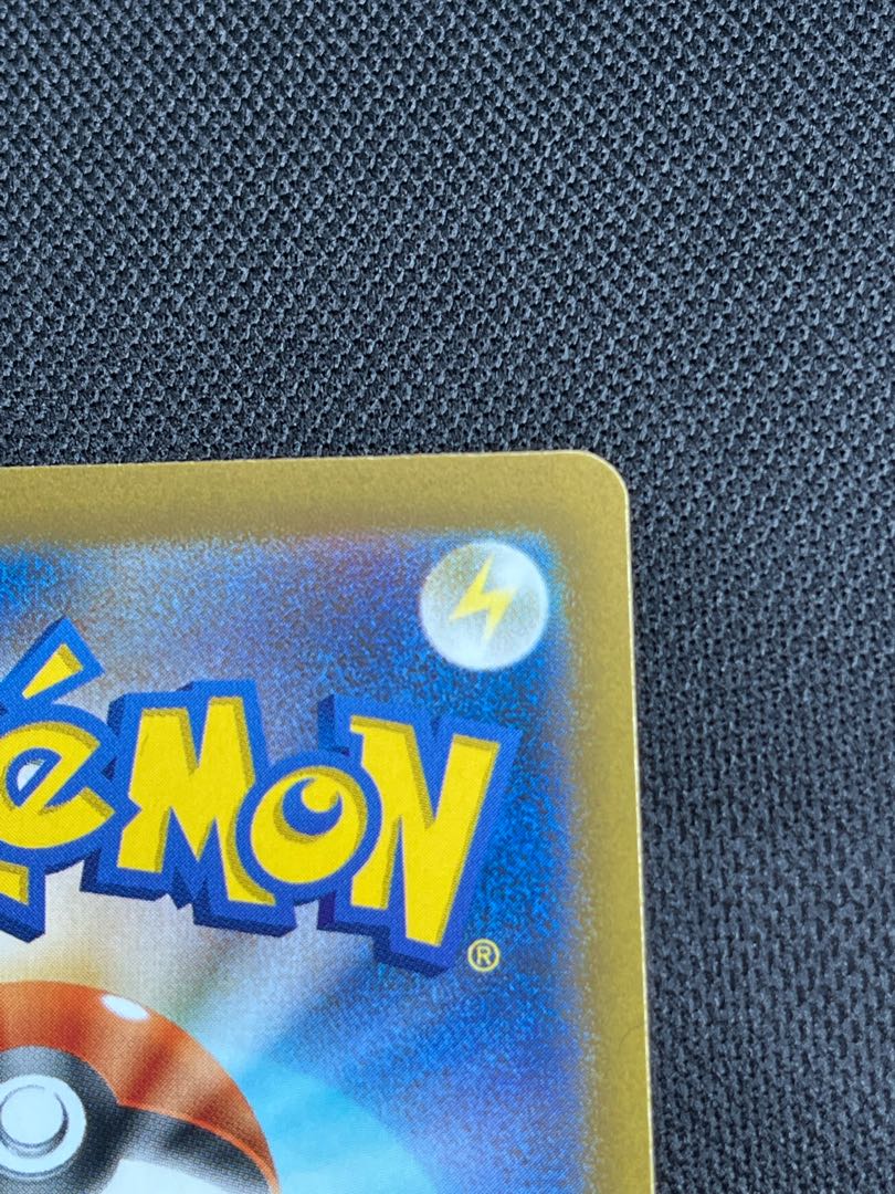 DeoxysVMAX SAR 222/172 Deoxys AR 185/172 Beautiful item, sold in bulk