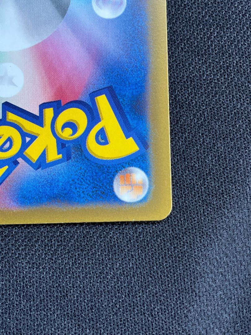 DeoxysVMAX SAR 222/172 Deoxys AR 185/172 Beautiful item, sold in bulk