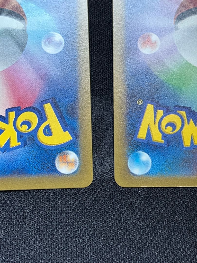 DeoxysVMAX SAR 222/172 Deoxys AR 185/172 Beautiful item, sold in bulk