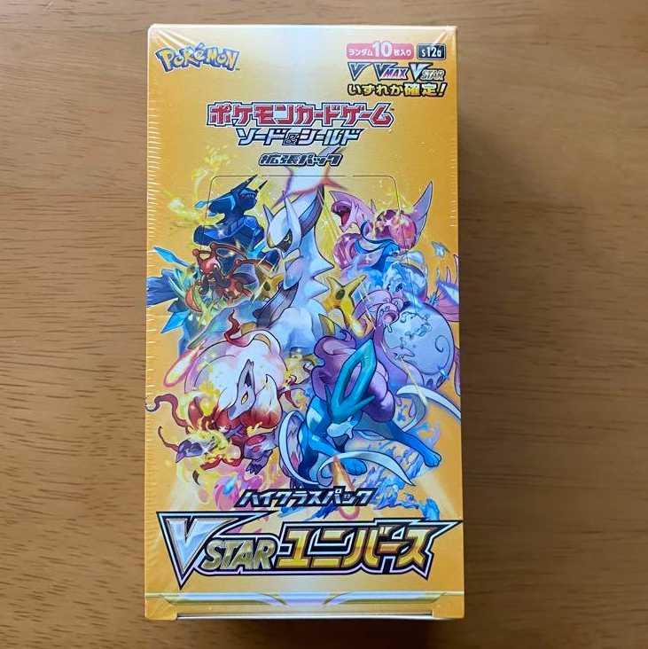 Pokémon Card Vstar Vstar Universe V Uni 1 box with shrink