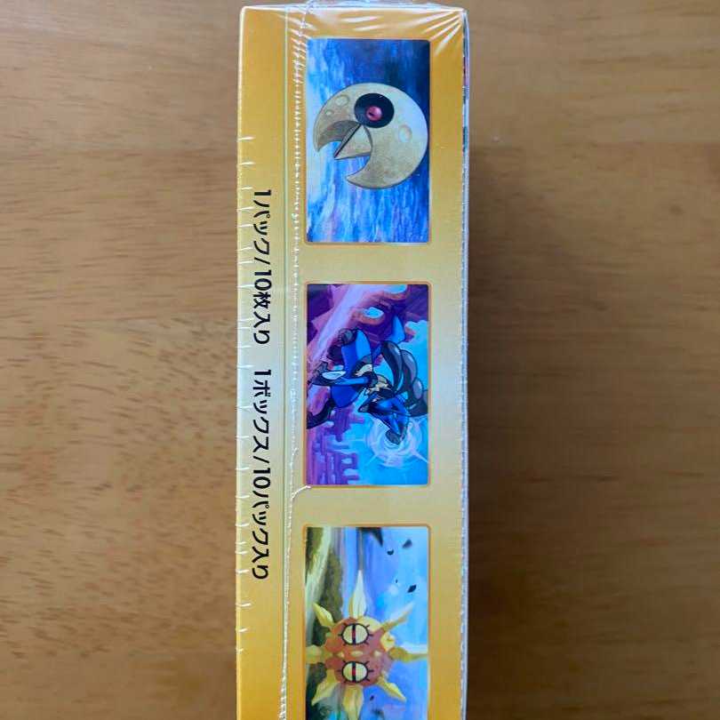 Pokémon Card Vstar Vstar Universe V Uni 1 box with shrink