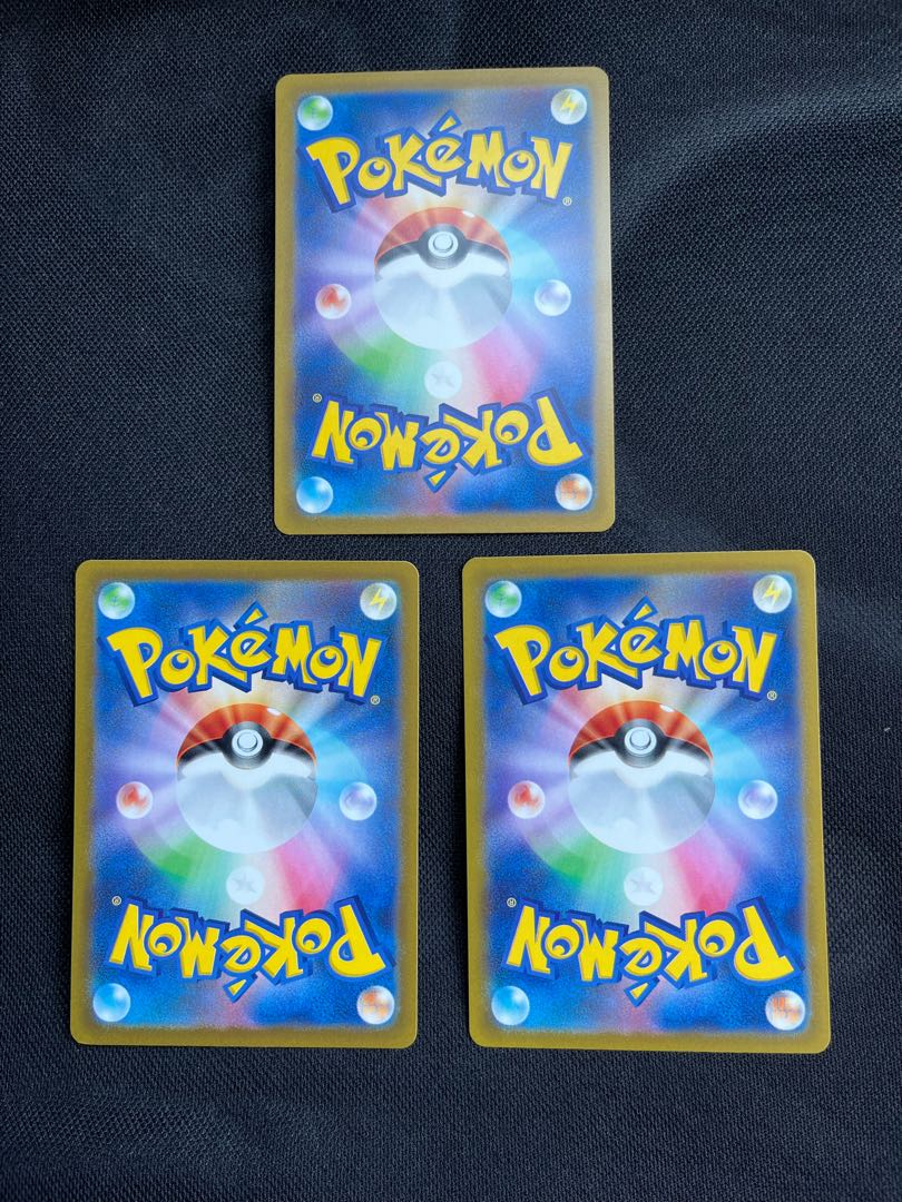 Basic Energy Basic LightningEnergy SR 254/172 Basic DarknessEnergy SR 257/172 Basic MetalEnergySR258/172 Beautiful item, sold in bulk