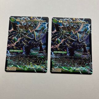 RingStorm!Hole-in-One Hercules, 2-piece adrenaline edition.