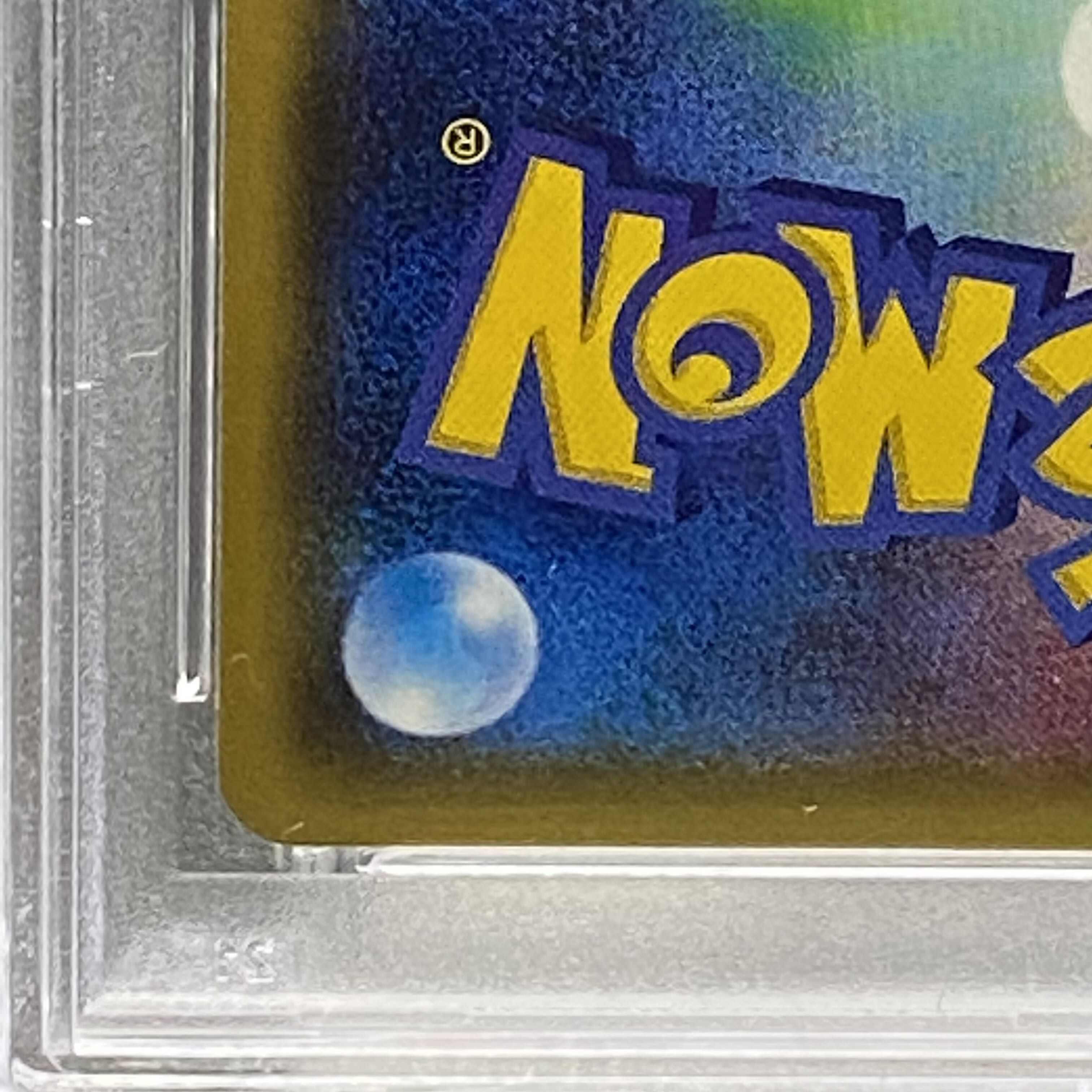 ポケモンカード ゲンシグラードンEX UR アンリミ PSA10 094/081 ゲンシグラードンEX UR 094/081の通販 1831110909（1996897240