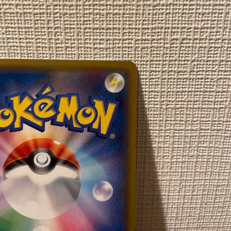 Sabrina's SuggestionSR