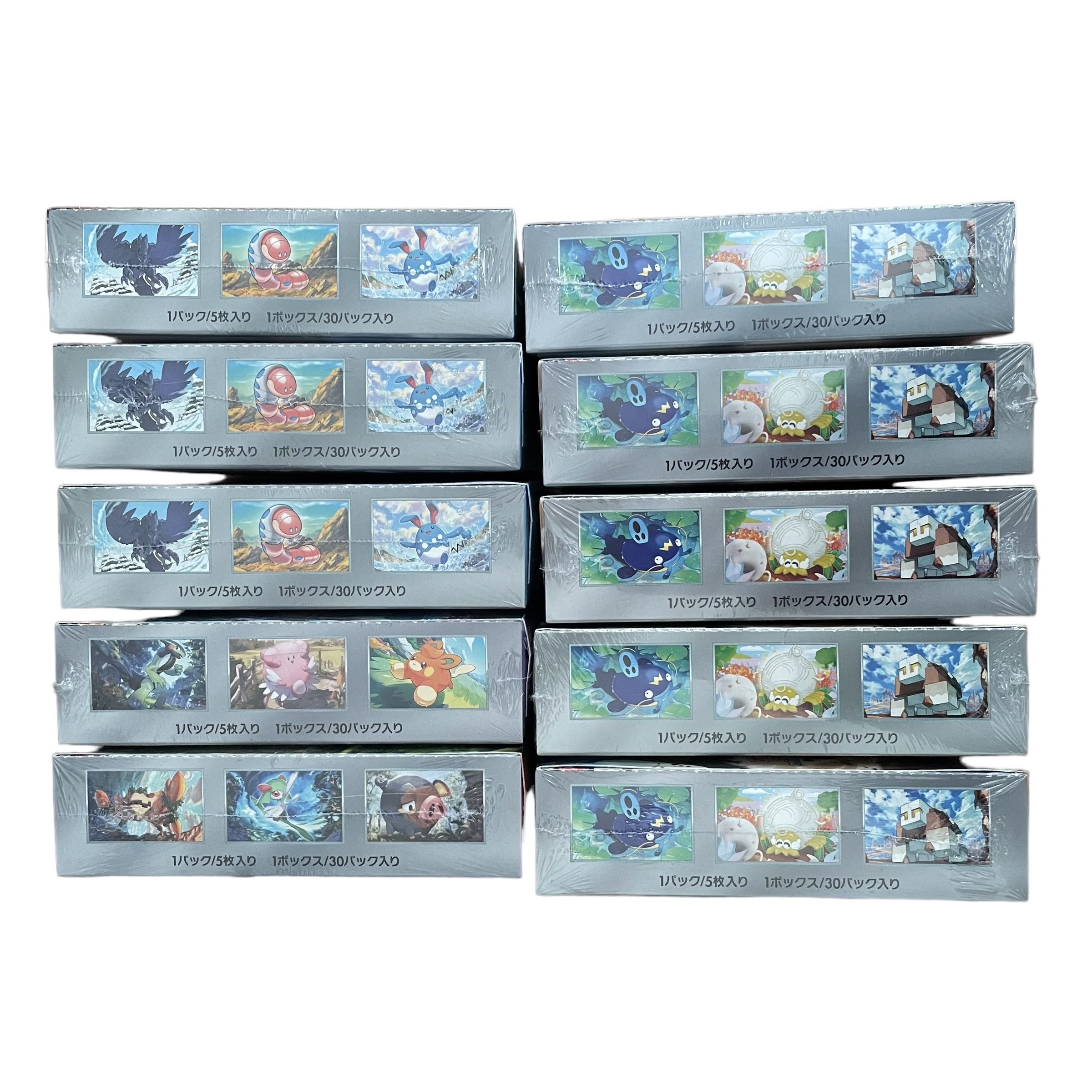 Pokémon Cards Clayburst, Snow Hazard, and others, 10 boxes total, shrink-wrapped.