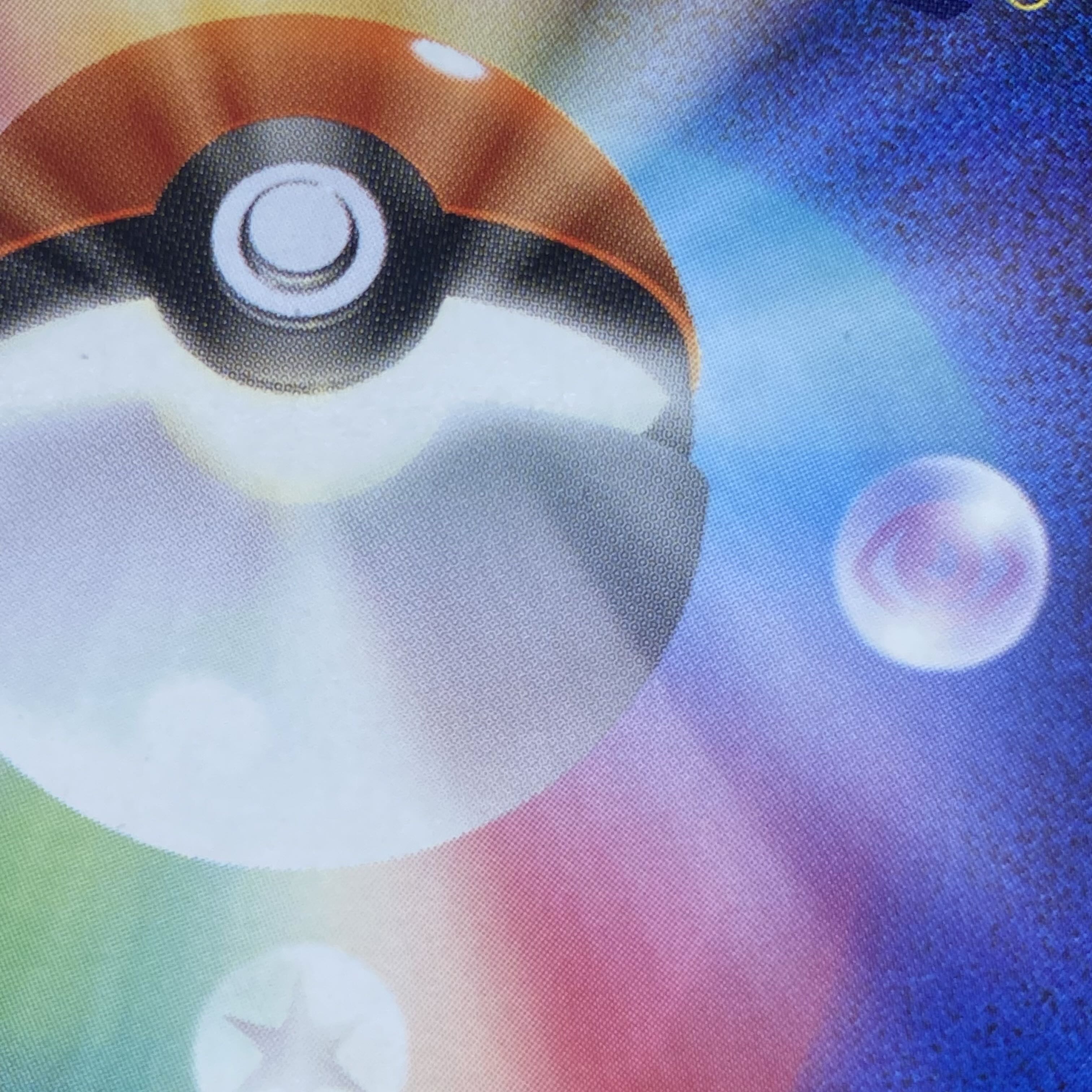 Suicune☆ Star 032/106