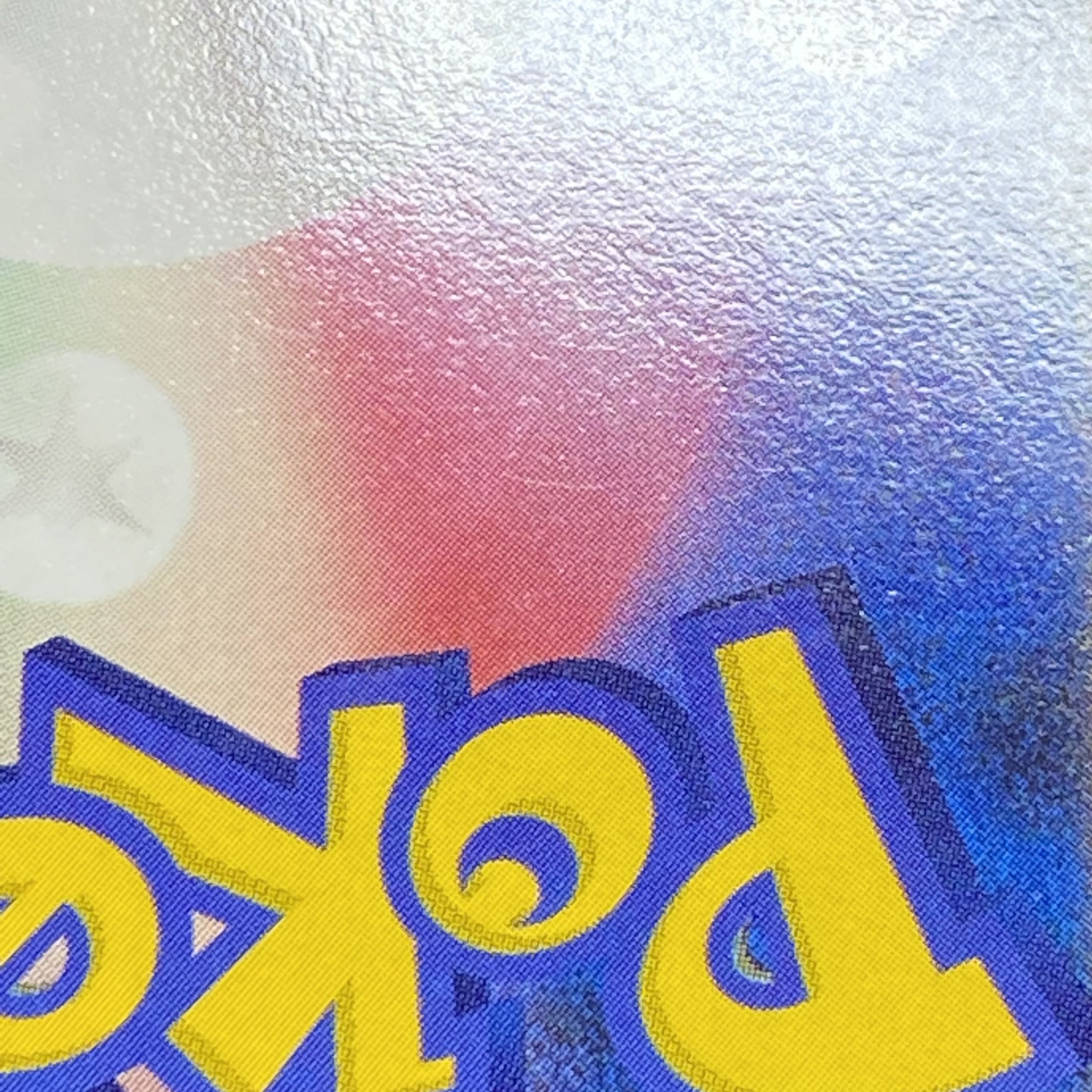 Suicune☆ Star 032/106