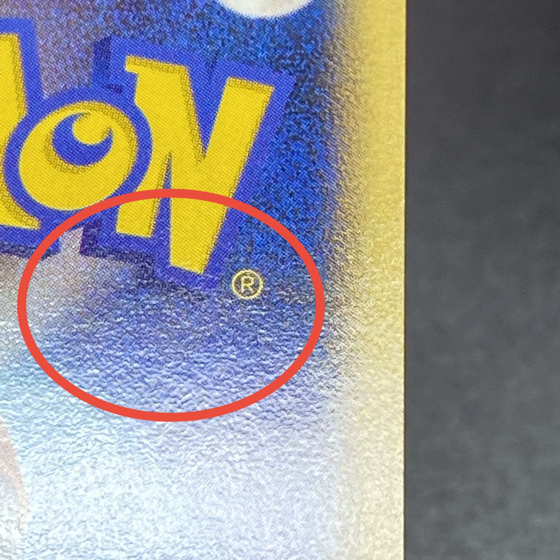 Suicune☆ Star 032/106