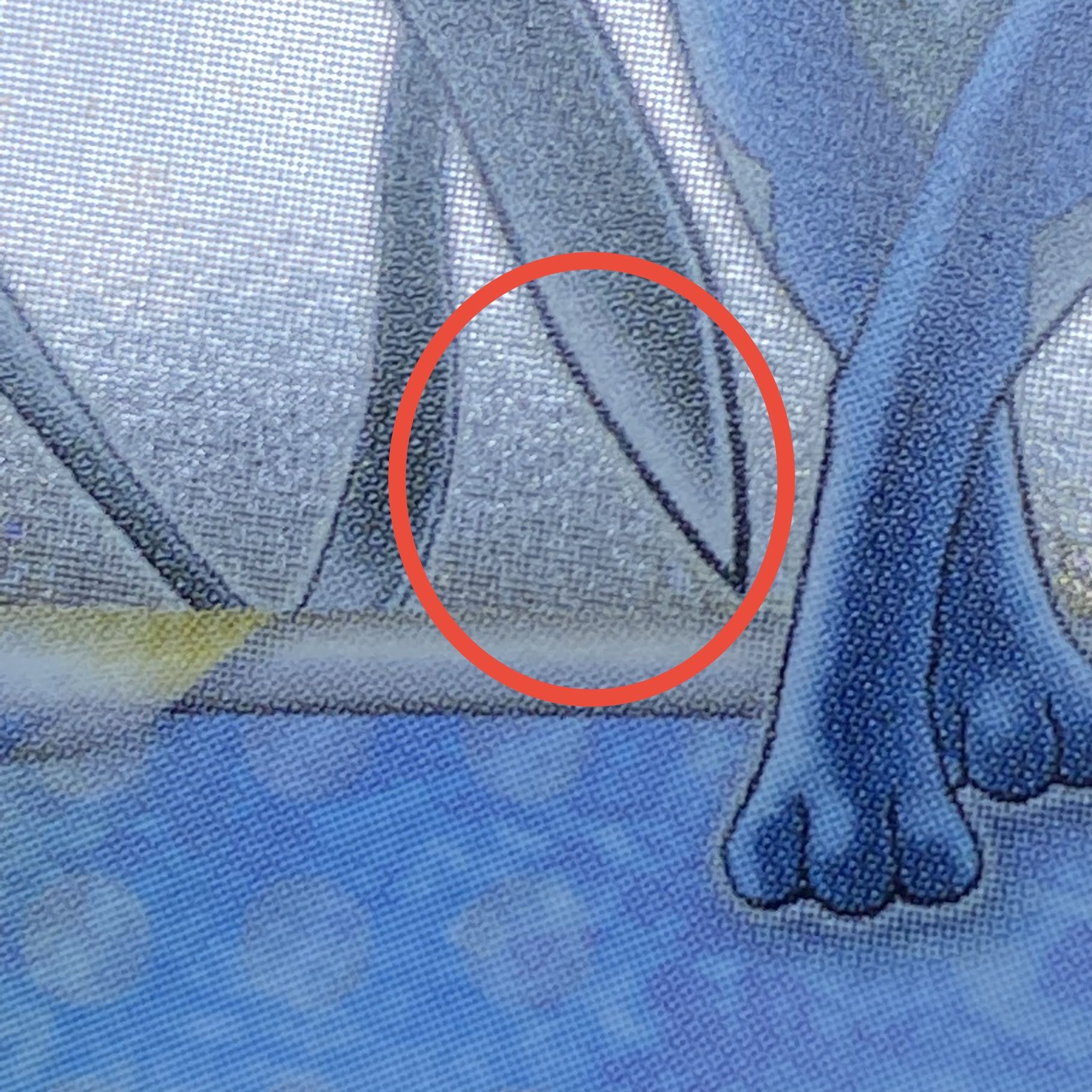 Suicune☆ Star 032/106