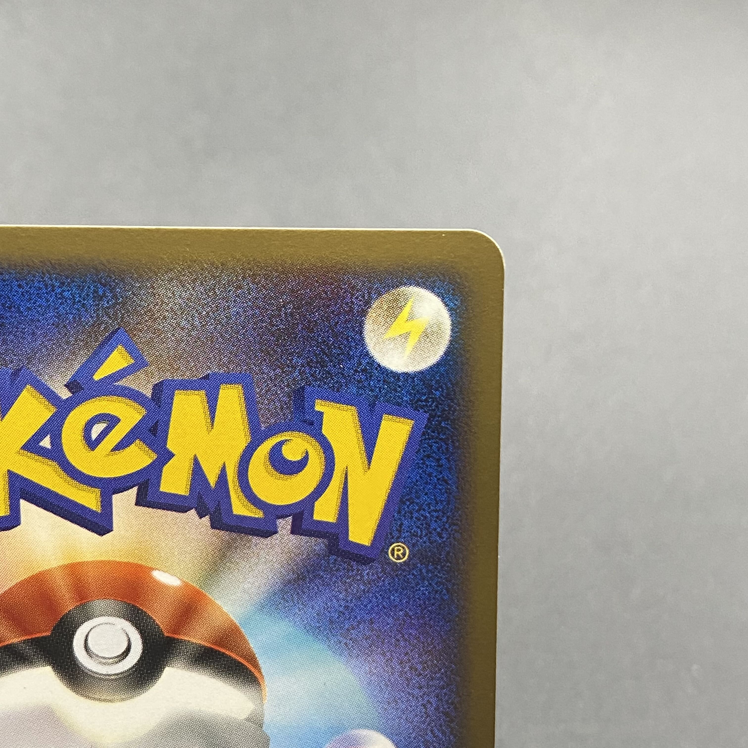 Suicune☆ Star 032/106