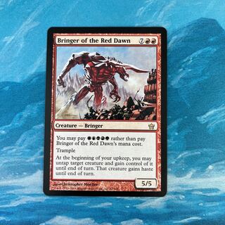 MTG Bringer of the Red Dawn