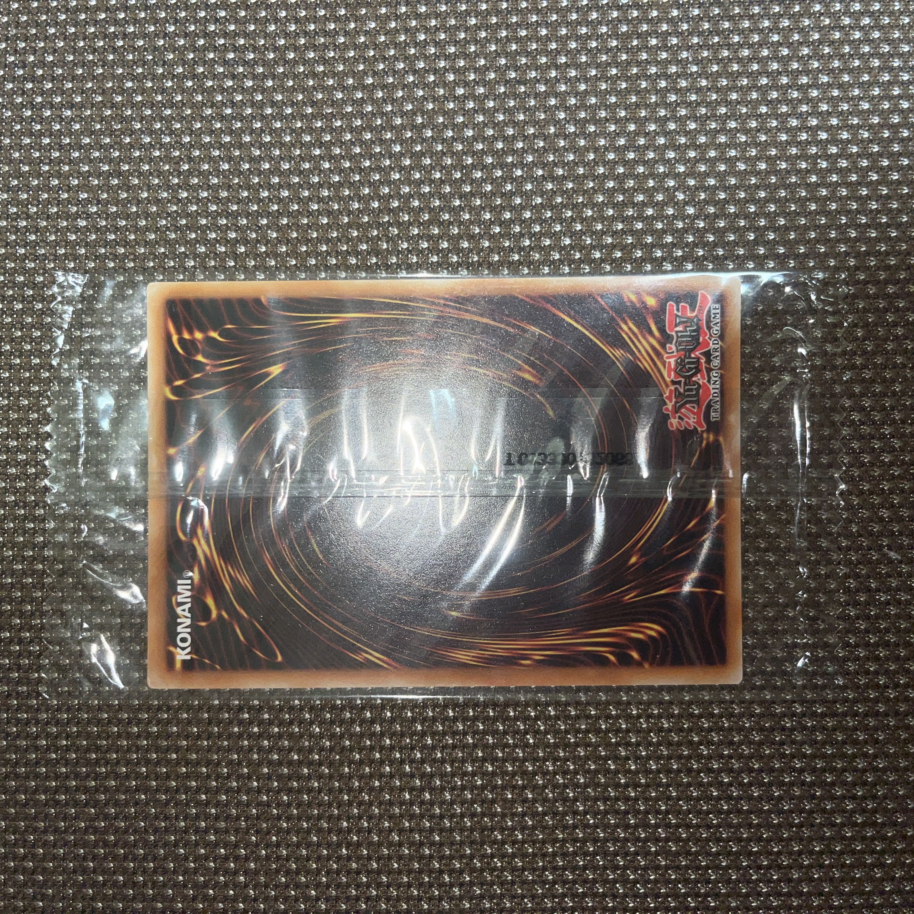 Yu-Gi-Oh! Blue-Eyes Abyss Dragon EU version (English) Siku 1st 1 copy, unopened