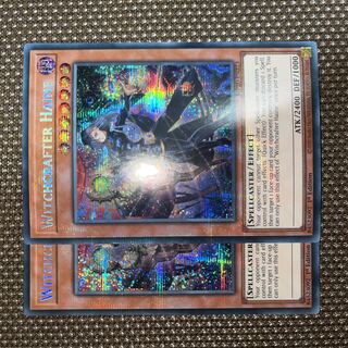 Yu-Gi-Oh Witchcrafter Haine EU version (English) Siku 1st 2 copies