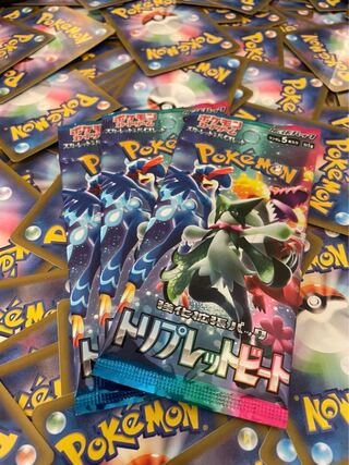 強化拡張パック トリプレットビート 未開封パック