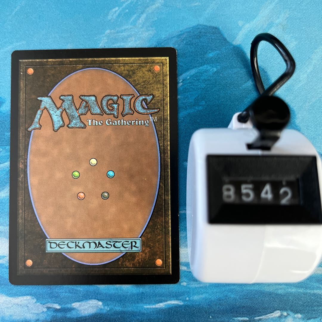 MTG Zealous Conscripts