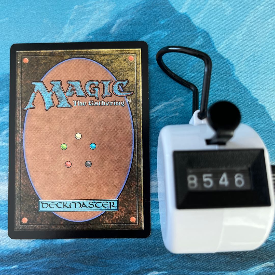 MTG 2 Stolen Strategy