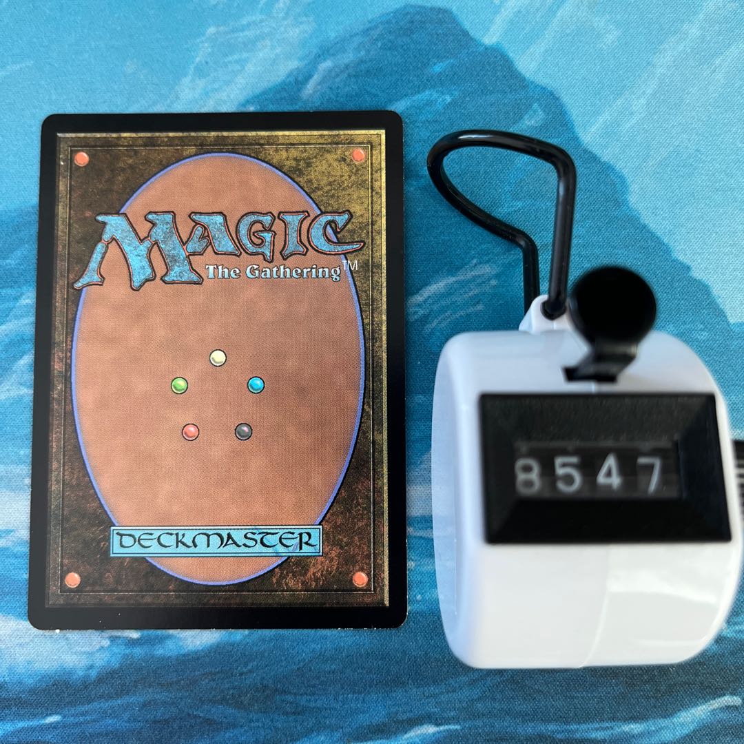 MTG 2 Stolen Strategy