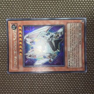 Valkyrion the Magna Warrior EU Edition (English) Siku 1 copy WC4-E001