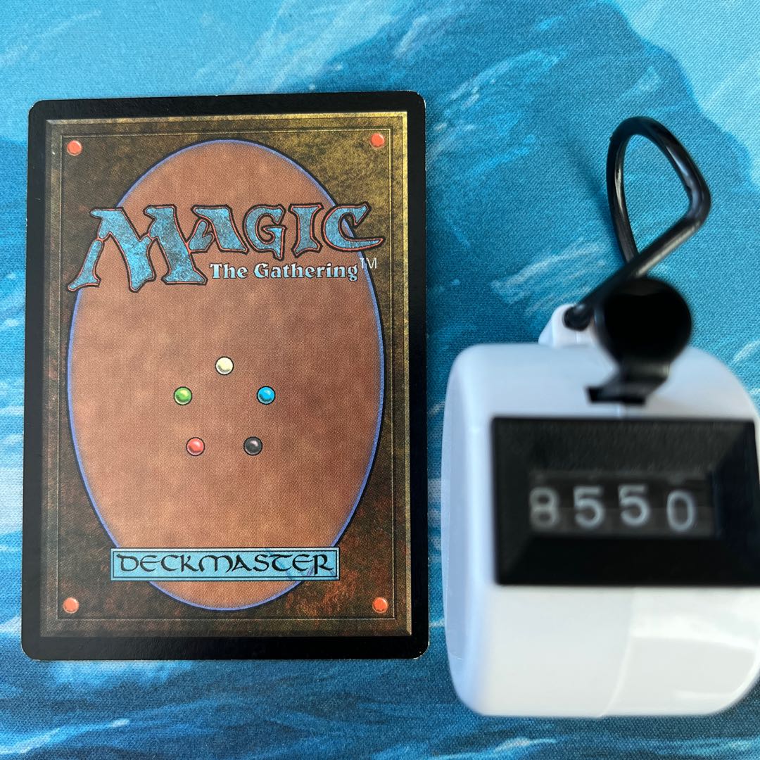 MTG 2 cards Rapid Decay