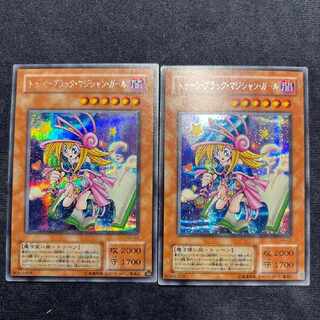 トゥーンブラックマジシャンガール 韓国 シークレット 遊戯王