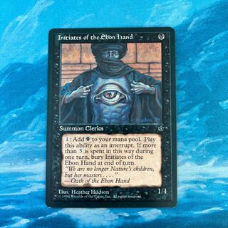 MTG Initiates of the Ebon Hand