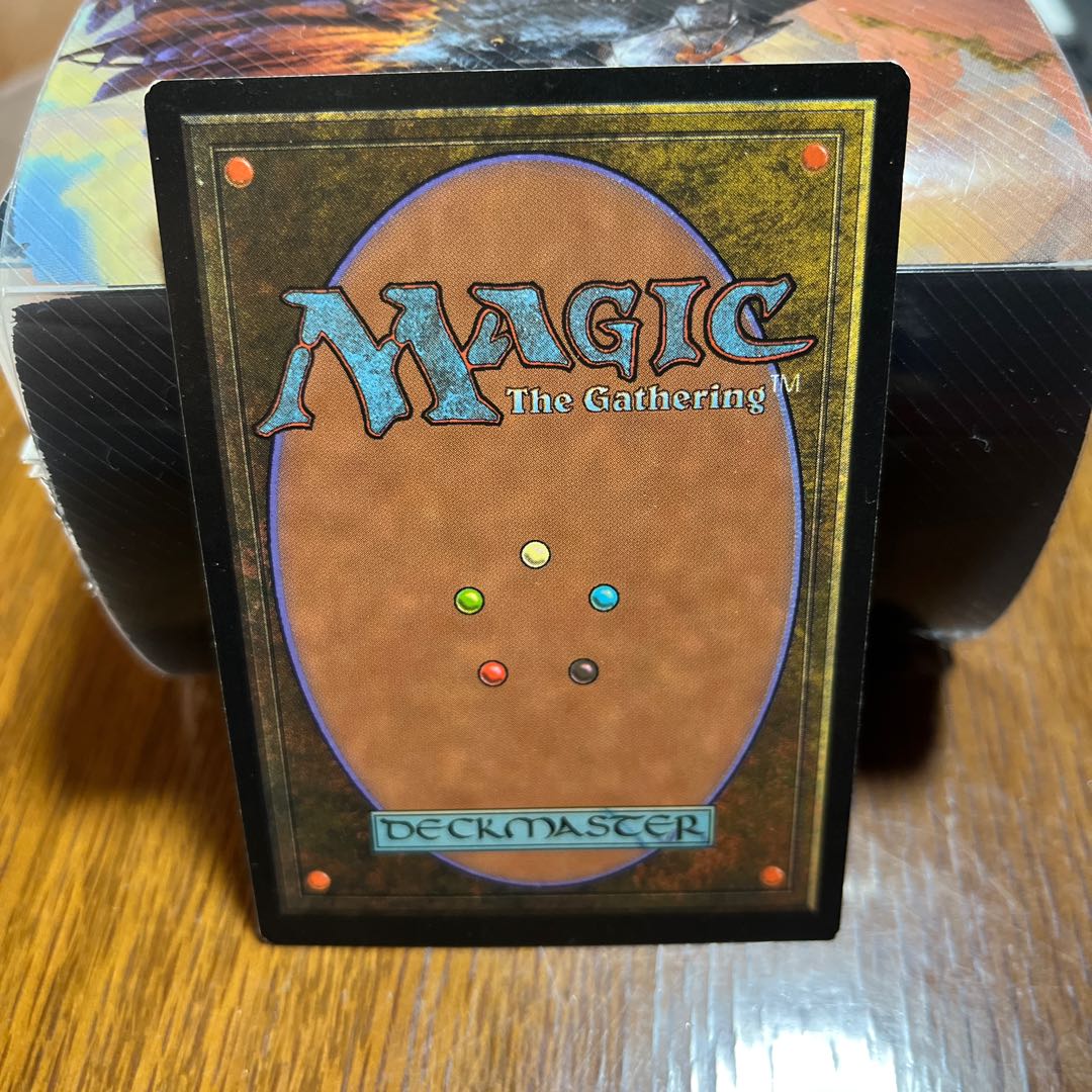 最終値下げ　23日まで　厳かなモノリス　フランス語版