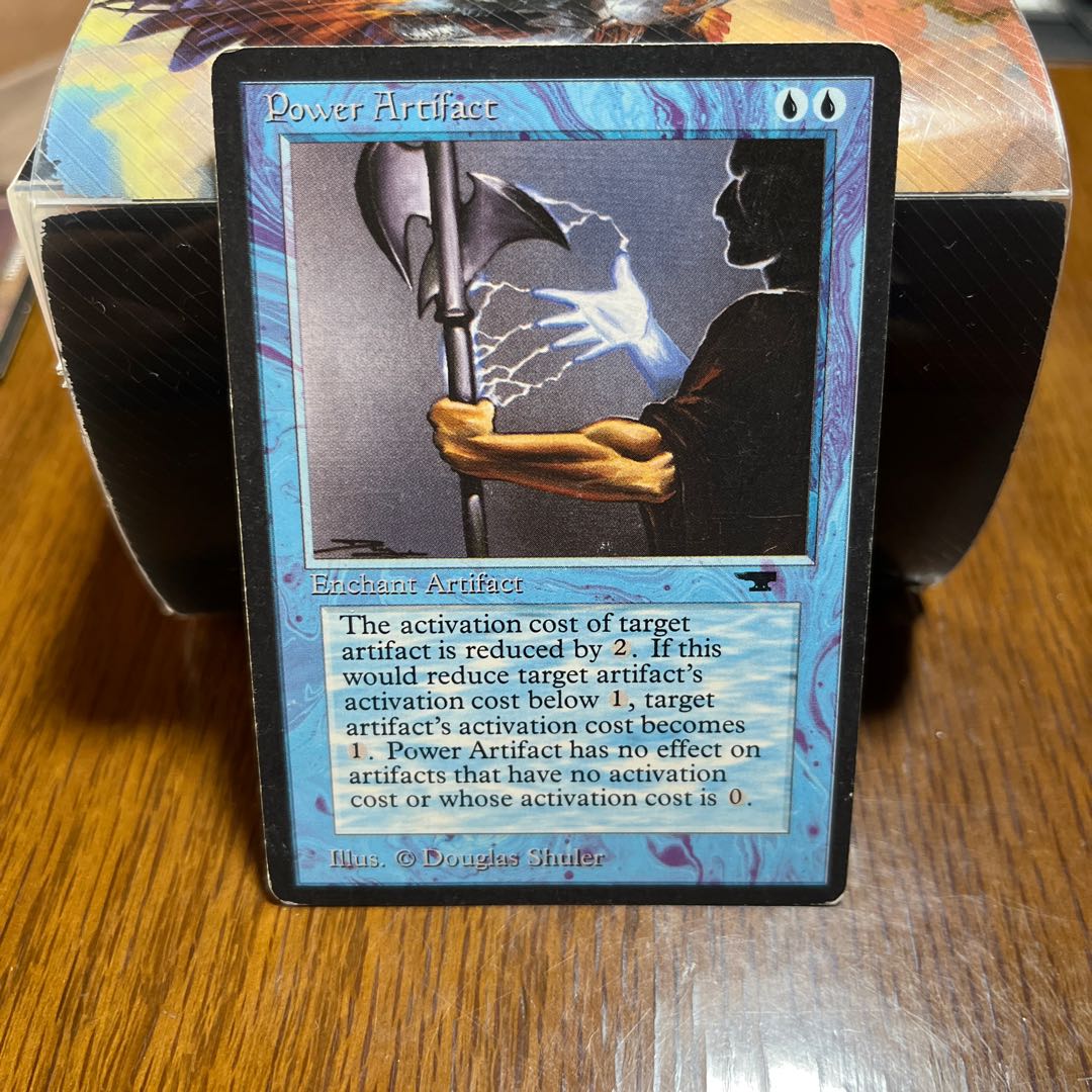 最終値下げ　24日0時に出品取り下げます　Power Artifact プレイド