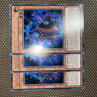 Yu-Gi-Oh The Phantom Knights of Ancient Cloak EU Edition (English) Siku 1st 3 copies