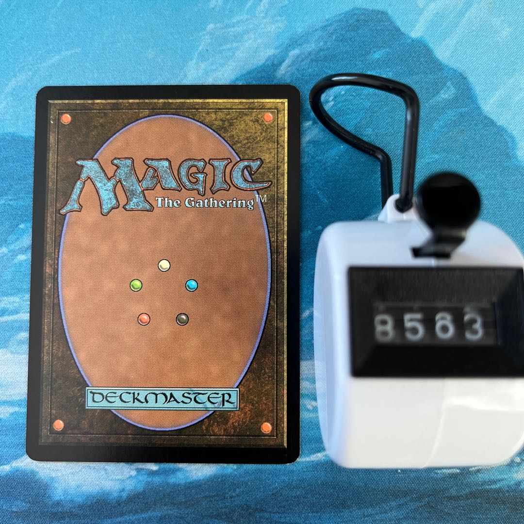 MTG Ascendant Evincar