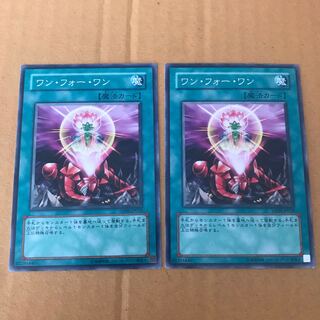 即発送 ワンフォーワン  #ぽんこつ レア4枚セット