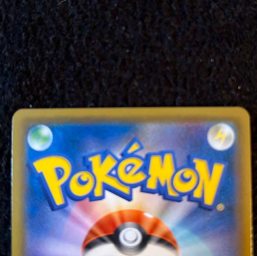 Pocketka Sabrina's Suggestion SR